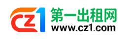 益阳第一出租网